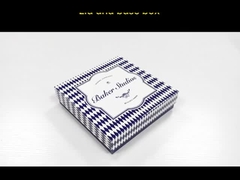 غطاء وصندوق القاعدة